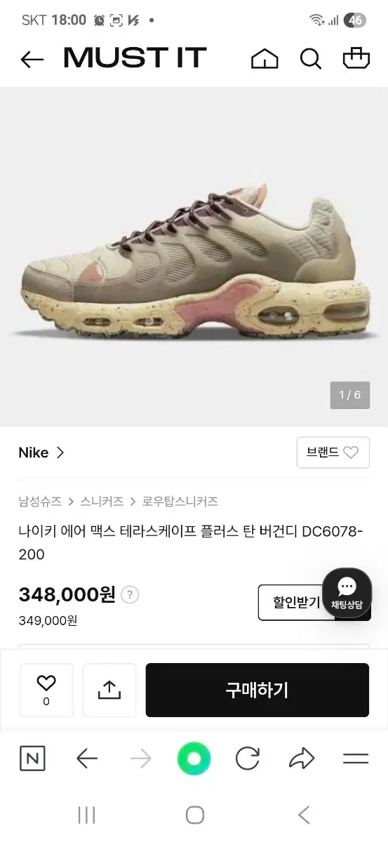 thumbnail-8